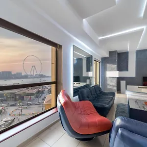 Elan Rimal Dubai