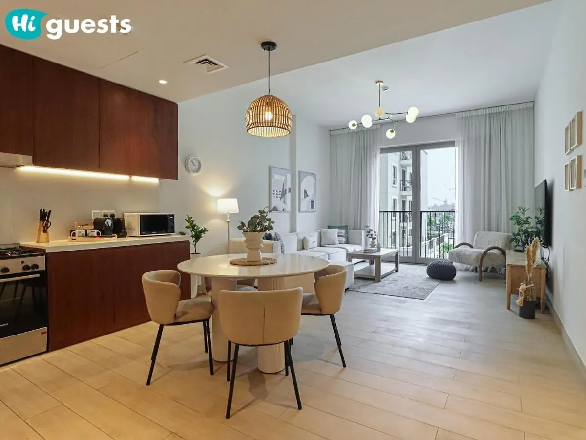 Apartment Higuests - Breezy 1 Bedroom Retreat Near La Mer Beach Dubai