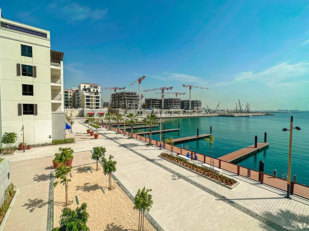 Higuests - Breezy 1 Bedroom Retreat Near La Mer Beach Dubai 0*,
